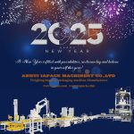 Sretna nova godina svima!