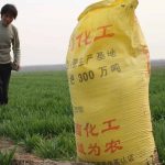 Mašina za pakovanje stajnjaka od 25 kg