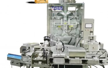 Automatska mašina za vakum pakovanje kafe u prahu sa modelom trougla