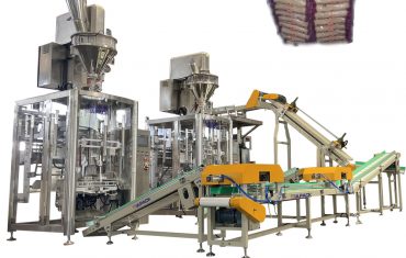 ZL1200 Automatska mašina za balirke (mala vrećica pakovanje u veliku vreću)