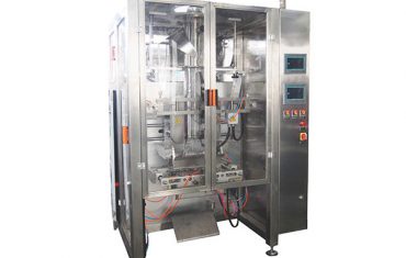 ZL720 Vertical bag forming filling sealing and packaging machine