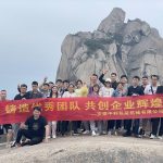 Team Building u proljeće 2023.—– Anhui Iapack